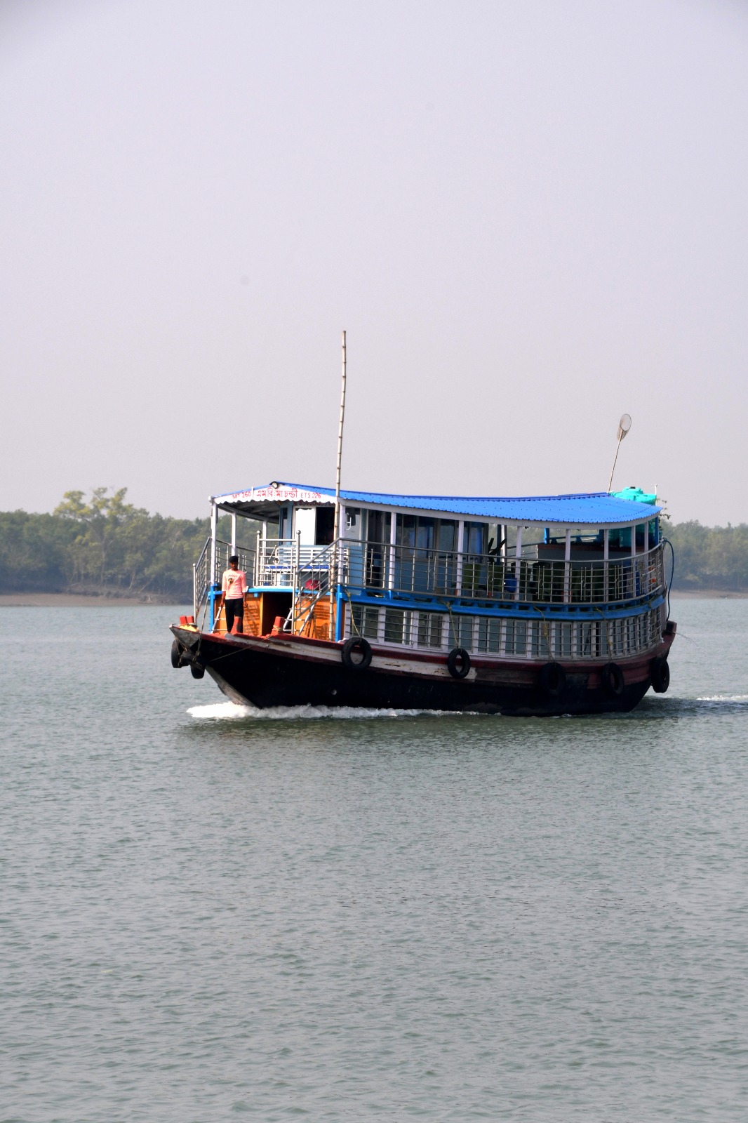 Enriching Biology excursion to the Sundarbans